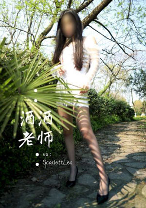 变形金刚2高清免费观看在线_十万网红美女美酱
